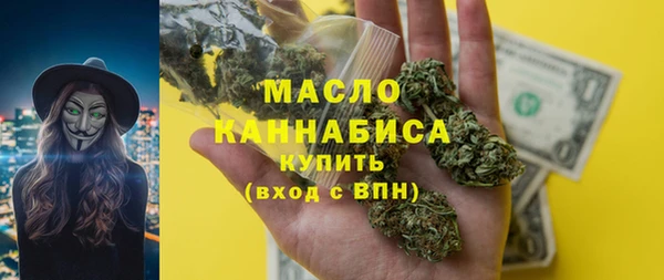 стаф Михайловск