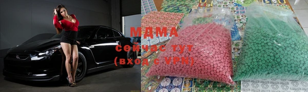 прущая мука Горнозаводск