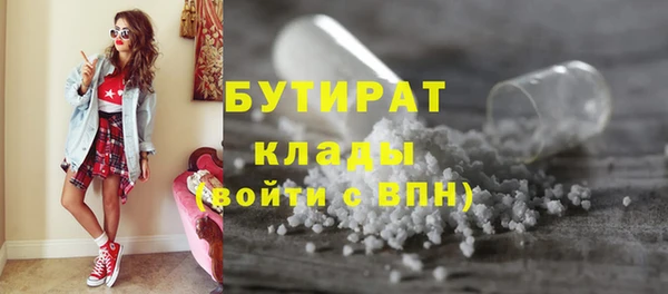 не бодяженный Гусев