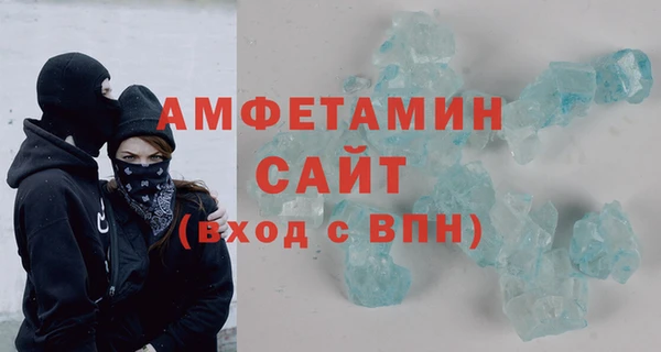 a pvp Горно-Алтайск