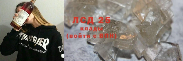 не бодяженный Гусев