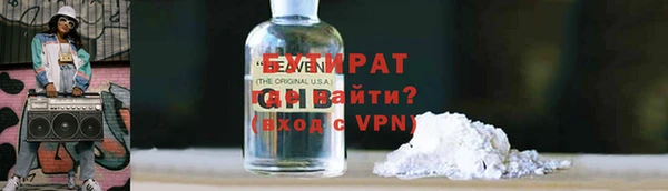 меф VHQ Вязники