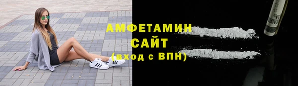 a pvp Горно-Алтайск