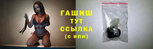 2c-b Сатка