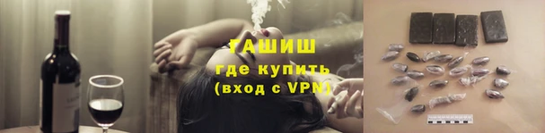 a pvp Горно-Алтайск