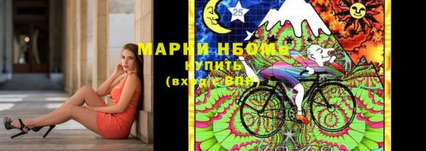 эйфоретик Медвежьегорск