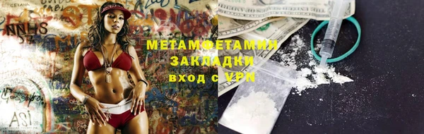 не бодяженный Гусев