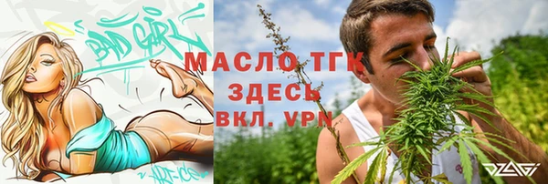 a pvp Горно-Алтайск