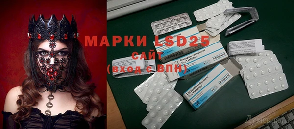 бошки Мегион