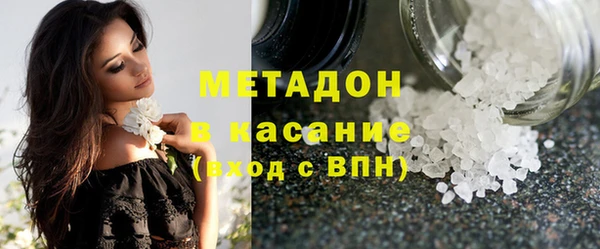 не бодяженный Гусев