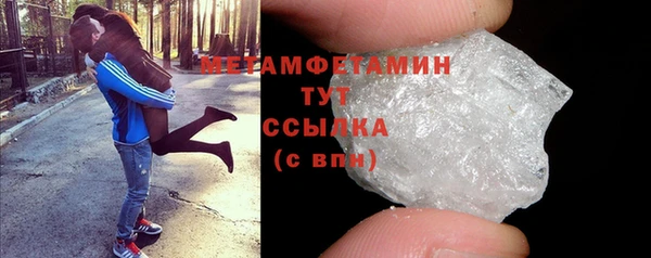 не бодяженный Гусев