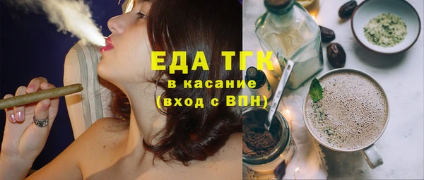 гашиш Медногорск
