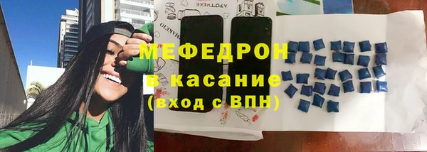гидропоника Горняк
