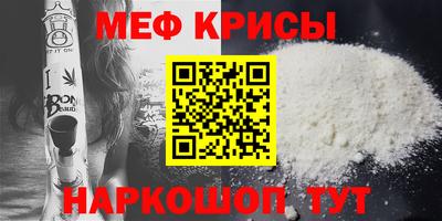 марки nbome Бийск