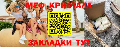 apvp Волжск