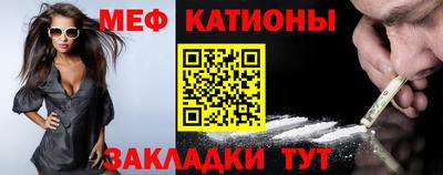 дживик Волгодонск