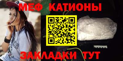 дживик Волгодонск