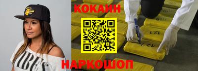 ALPHA PVP Волжский