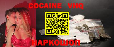 МДПВ Будённовск
