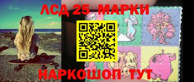 ALPHA PVP Волжский