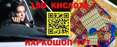 ALPHA PVP Волжский