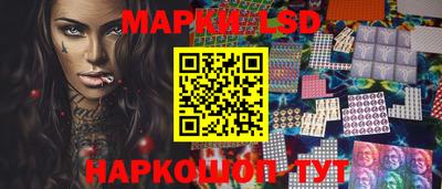 тгк Берёзовский