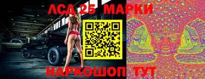 тгк Берёзовский