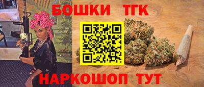 ALPHA PVP Волжский