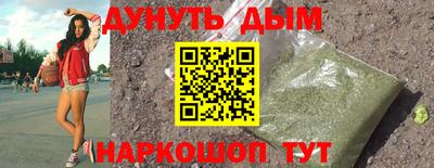 apvp Волжск