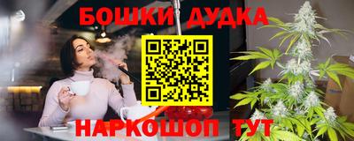 apvp Волжск