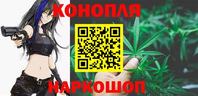 дживик Волгодонск