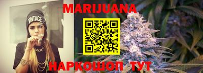 apvp Волжск