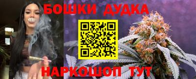 ALPHA PVP Волжский