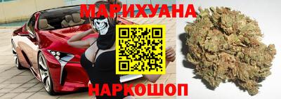 марки nbome Бийск