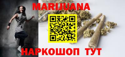 тгк Берёзовский