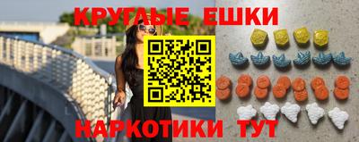 apvp Волжск
