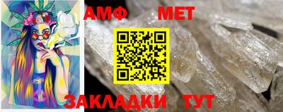 apvp Волжск