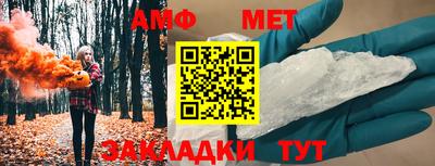 apvp Волжск