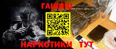 марки nbome Бийск