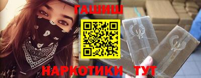 apvp Волжск