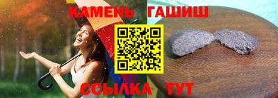 марки nbome Бийск