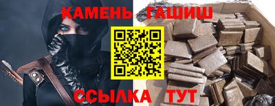 ALPHA PVP Волжский