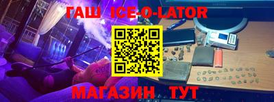 apvp Волжск