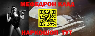 apvp Волжск