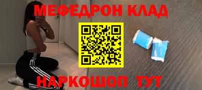 apvp Волжск