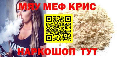 apvp Волжск