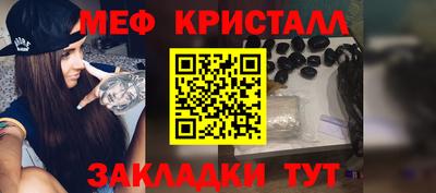 ALPHA PVP Волжский