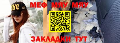 apvp Волжск