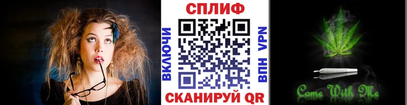 Каннабис сатива  где найти наркотики  Гусь-Хрустальный 
